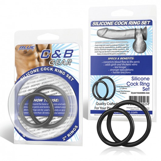 Набор из двух черных силиконовых колец разного диаметра SILICONE COCK RING SET - BlueLine - в Майкопе купить с доставкой