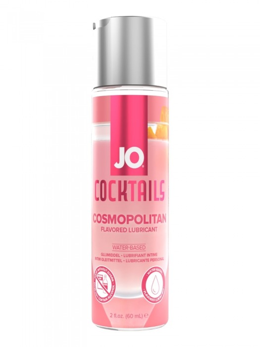 Вкусовой лубрикант на водной основе JO Cocktails Cosmopolitan - 60 мл. - System JO - купить с доставкой в Майкопе