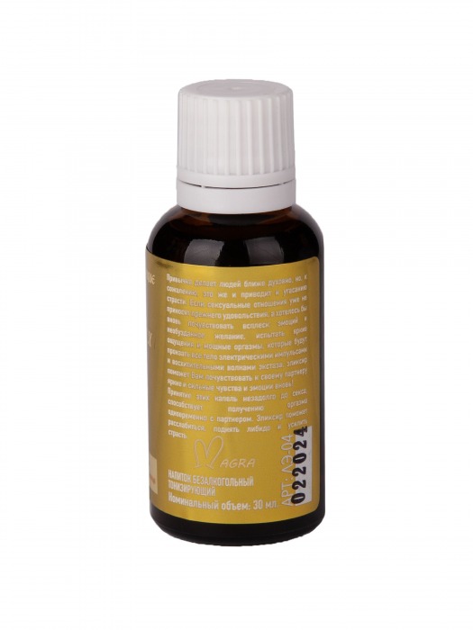 Возбудитель мгновенного действия Gold Fly - 30 мл. - Миагра - купить с доставкой в Майкопе