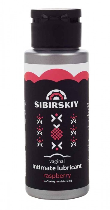 Интимный лубрикант на водной основе SIBIRSKIY с ароматом лесной малины - 100 мл. - Sibirskiy - купить с доставкой в Майкопе