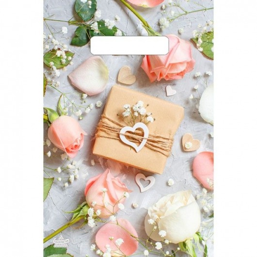 Полиэтиленовый пакет  Подарочек  с вырубной усиленной ручкой - 20 х 30 см. - Сима-Ленд - купить с доставкой в Майкопе