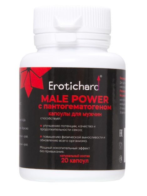 Капсулы для мужчин Erotichard male power с пантогематогеном - 20 капсул (0,370 гр.) - Erotic Hard - купить с доставкой в Майкопе
