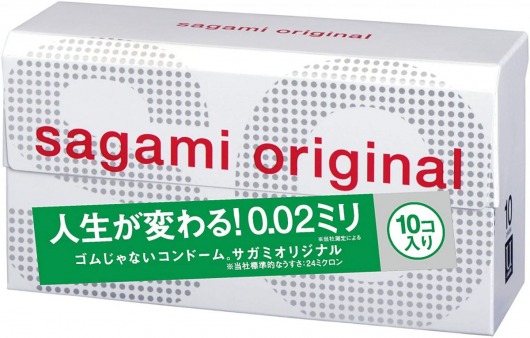 Ультратонкие презервативы Sagami Original 0.02 - 10 шт. - Sagami - купить с доставкой в Майкопе