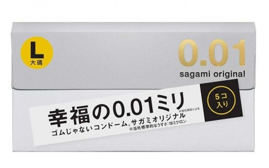 Презервативы Sagami Original 0.02 L-size увеличенного размера - 5 шт. - Sagami - купить с доставкой в Майкопе