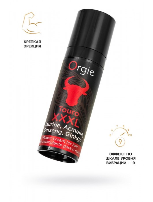 Возбуждающий крем для мужчин ORGIE Touro XXXL - 15 мл. - ORGIE - купить с доставкой в Майкопе