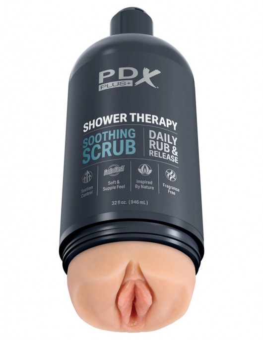 Телесный мастурбатор-вагина Shower Therapy Soothing Scrub - Pipedream - в Майкопе купить с доставкой