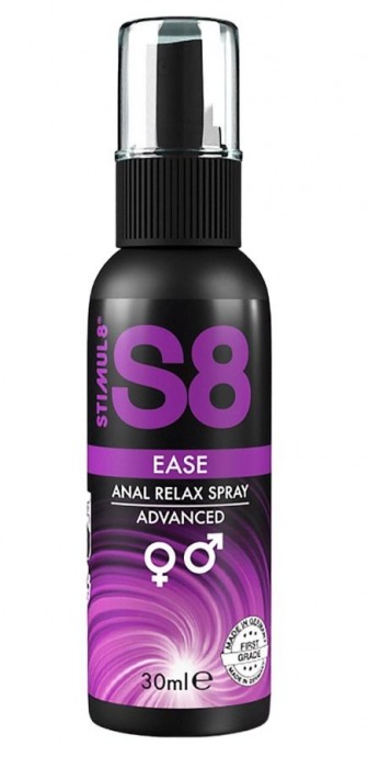 Расслабляющий анальный спрей S8 Ease Anal Relax Spray - 30 мл. - Stimul8 - купить с доставкой в Майкопе