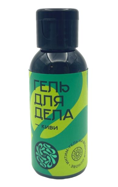 Лубрикант на водной основе YESORYES  Гель для дела - Киви  - 50 мл. - YESORYES - купить с доставкой в Майкопе