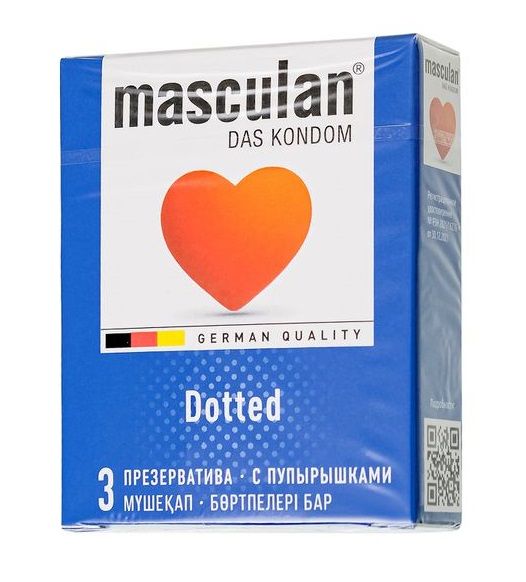 Презервативы с пупырышками Masculan Dotted - 3 шт. - Masculan - купить с доставкой в Майкопе