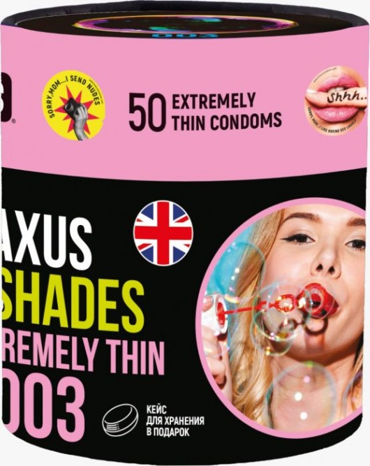 Экстремально тонкие презервативы Maxus So Much Sex - 50 шт. - Maxus - купить с доставкой в Майкопе