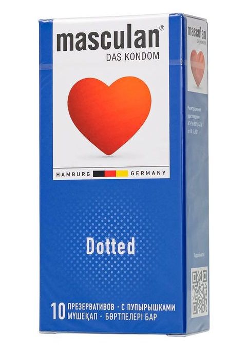 Презервативы с пупырышками Masculan Dotted - 10 шт. - Masculan - купить с доставкой в Майкопе