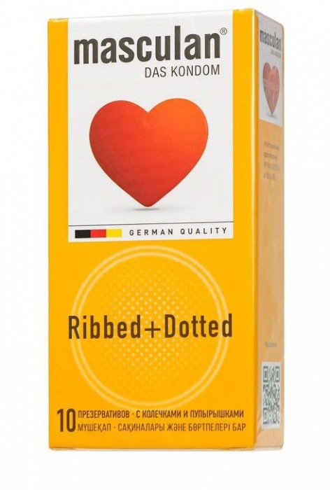 Презервативы с колечками и пупырышками Masculan Ribbed+Dotted - 10 шт. - Masculan - купить с доставкой в Майкопе