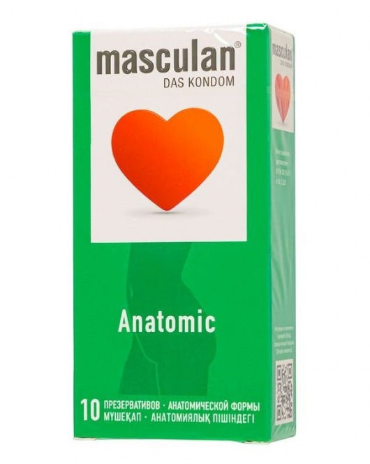 Презервативы анатомической формы Masculan Anatomic - 10 шт. - Masculan - купить с доставкой в Майкопе