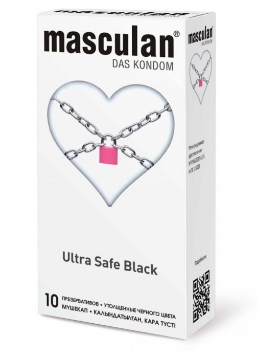 Ультрапрочные презервативы Masculan Ultra Safe Black - 10 шт. - Masculan - купить с доставкой в Майкопе