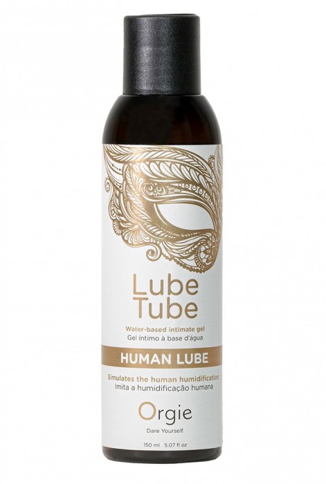 Интимный гель на водной основе Lube Tube Human Lube - 150 мл. - ORGIE - купить с доставкой в Майкопе