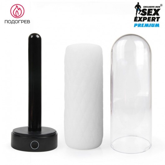 Оригинальный мастурбатор в колбе с нагревом - Sex Expert - в Майкопе купить с доставкой