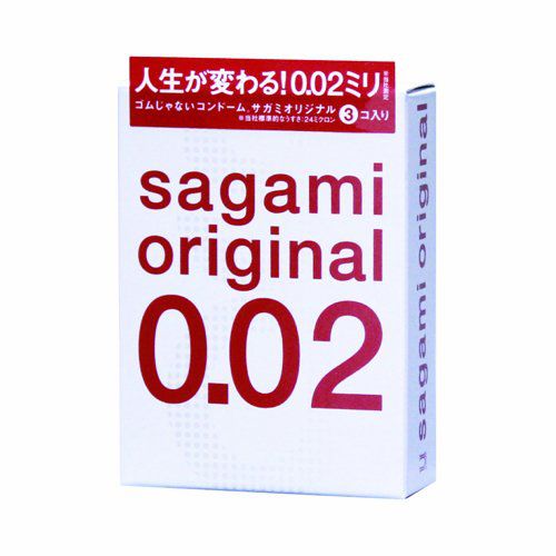 Ультратонкие презервативы Sagami Original - 3 шт. - Sagami - купить с доставкой в Майкопе