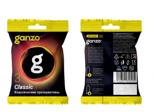Классические презервативы Ganzo Classic в мягкой упаковке - 3 шт. - Ganzo - купить с доставкой в Майкопе