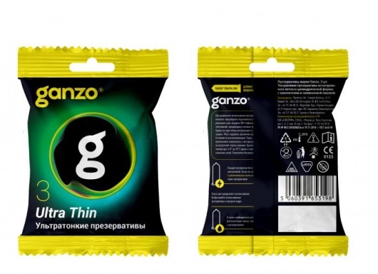 Ультратонкие презервативы Ganzo Ultra thin в мягкой упаковке - 3 шт. - Ganzo - купить с доставкой в Майкопе