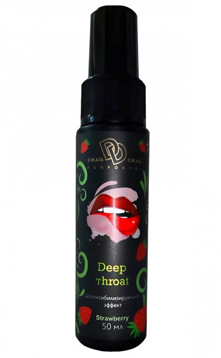 Спрей для горла Deep Throat с десенсибилизирующим эффектом и вкусом клубники - 50 мл. - БиоМед - купить с доставкой в Майкопе