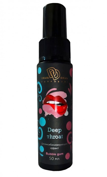 Спрей для горла Deep Throat с десенсибилизирующим эффектом и вкусом бабл-гам - 50 мл. - БиоМед - купить с доставкой в Майкопе