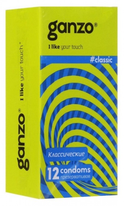 Классические презервативы с обильной смазкой Ganzo Classic - 12 шт. - Ganzo - купить с доставкой в Майкопе