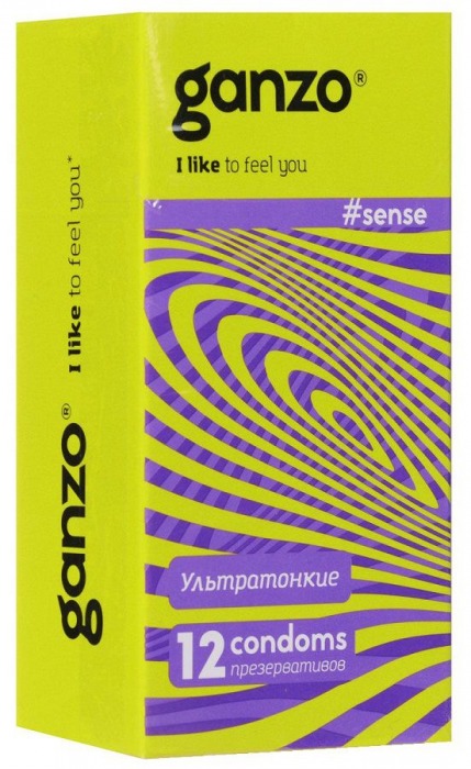 Тонкие презервативы для большей чувствительности Ganzo Sence - 12 шт. - Ganzo - купить с доставкой в Майкопе
