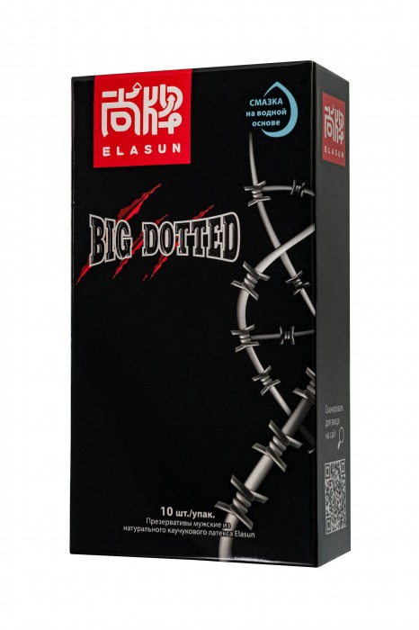 Презервативы с точками Elasun Big Dotted - 10 шт. - Elasun - купить с доставкой в Майкопе
