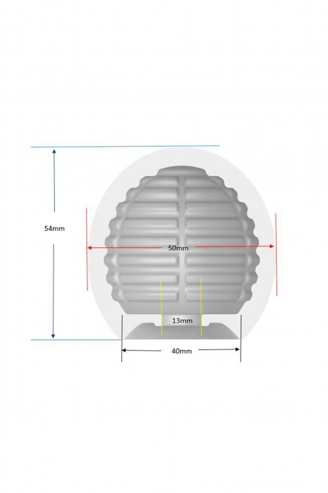 Белый мастурбатор-шар Lucky Ball Type 1 - MALESATION - в Майкопе купить с доставкой