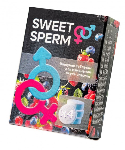 Шипучие таблетки для мужчин Sweet Sperm для изменения вкуса спермы (4 шт. по 0,5 гр.) - Капиталпродукт - купить с доставкой в Майкопе