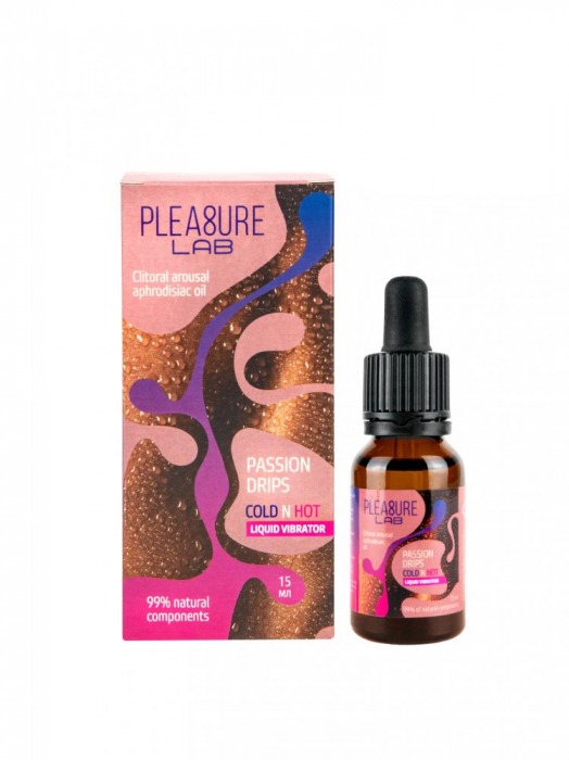 Жидкий вибратор Passion Drips Cold n Hot - 15 мл. - Pleasure Lab - купить с доставкой в Майкопе