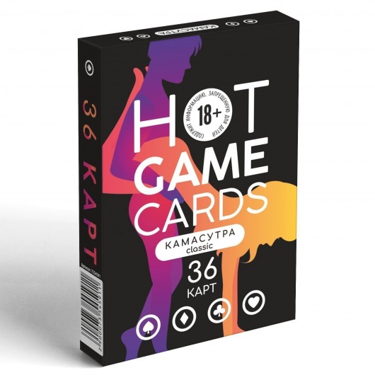 Игральные карты Hot Game Cards «Камасутра classic» - Сима-Ленд - купить с доставкой в Майкопе