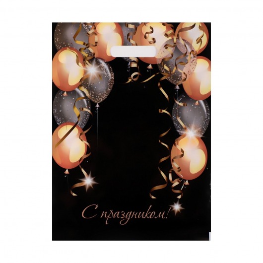 Пакет с вырубной ручкой и принтом в виде шариков (30х40 см) - Сима-Ленд - купить с доставкой в Майкопе