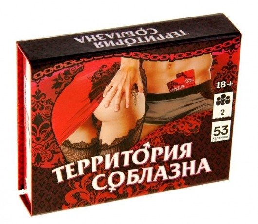 Игра  Территория соблазна  в подарочной коробке - Сима-Ленд - купить с доставкой в Майкопе