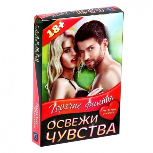 Горячие фанты  Освежи чувства - Сима-Ленд - купить с доставкой в Майкопе