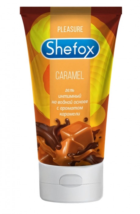 Интимная гель-смазка Shefox «Карамель» - 50 мл. - Shefox - купить с доставкой в Майкопе