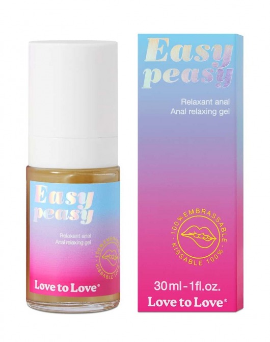 Анальный расслабляющий гель Easy Peasy - 30 мл. - Love to Love - купить с доставкой в Майкопе
