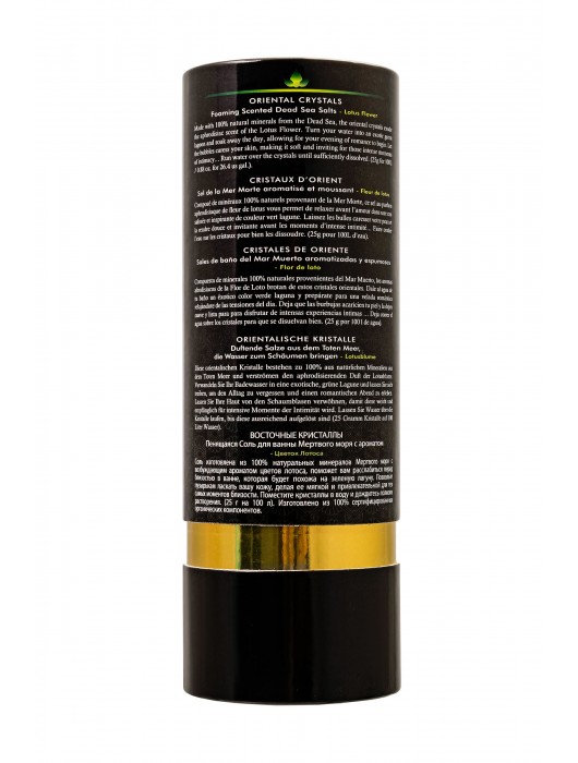 Соль Мёртвого моря для ванны Oriental Crystals «Цветок лотоса» - 500 гр. -  - Магазин феромонов в Майкопе