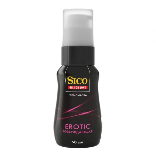 Возбуждающая гель-смазка Sico Erotic - 50 мл. - Sico - купить с доставкой в Майкопе