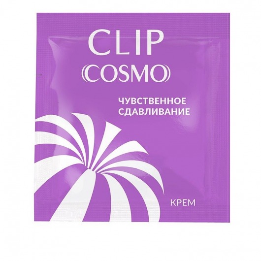 Саше интимного крема Clip Cosmo - 1,5 гр. - Биоритм - купить с доставкой в Майкопе