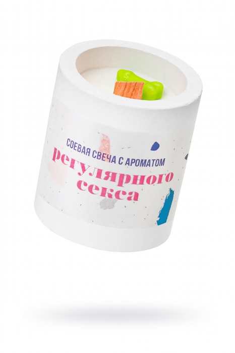 Ароматическая свеча «Регулярный секс» - Pecado - купить с доставкой в Майкопе