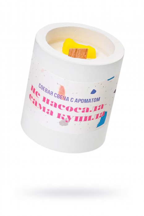 Ароматическая свеча «Не насосала - сама купила» - Pecado - купить с доставкой в Майкопе
