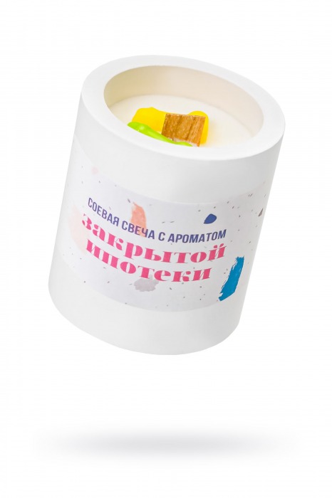 Ароматическая свеча «Закрытая ипотека» - Pecado - купить с доставкой в Майкопе
