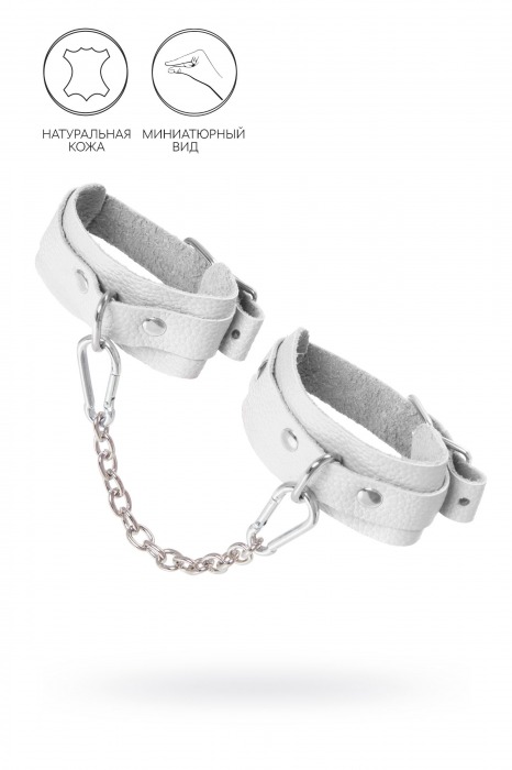 Белые мини-оковы со скруглёнными углами - Pecado - купить с доставкой в Майкопе