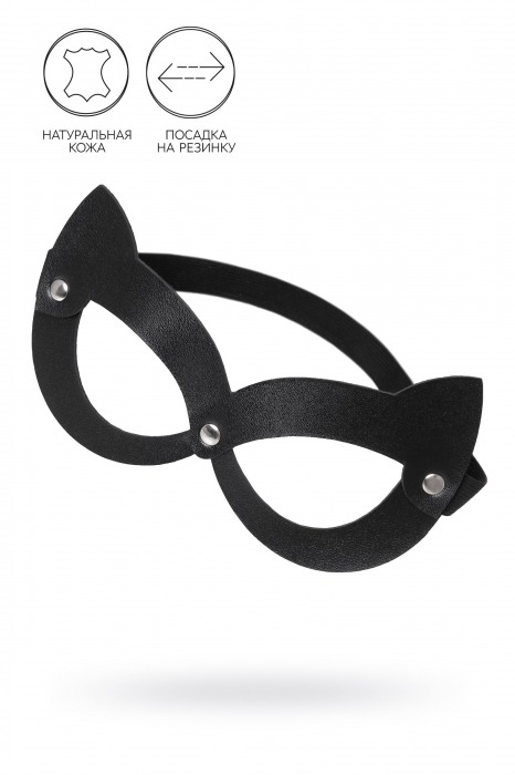 Черная открытая маска с ушками кошки - Pecado - купить с доставкой в Майкопе