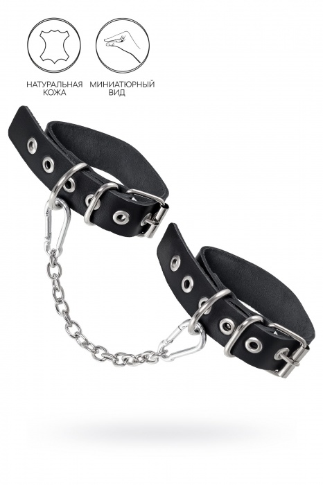 Черные оковы из одного ремешка с люверсами - Pecado - купить с доставкой в Майкопе