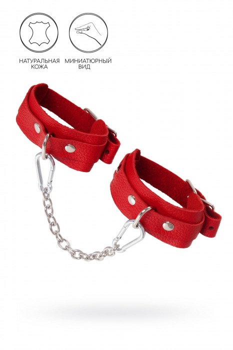 Красные кожаные узкие оковы со скруглёнными углами - Pecado - купить с доставкой в Майкопе