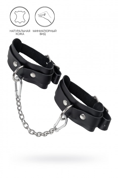Черные мини-оковы со скруглёнными углами - Pecado - купить с доставкой в Майкопе