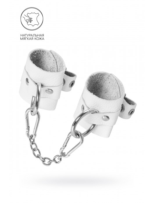 Белые мягкие кожаные наручники с люверсами - Pecado - купить с доставкой в Майкопе