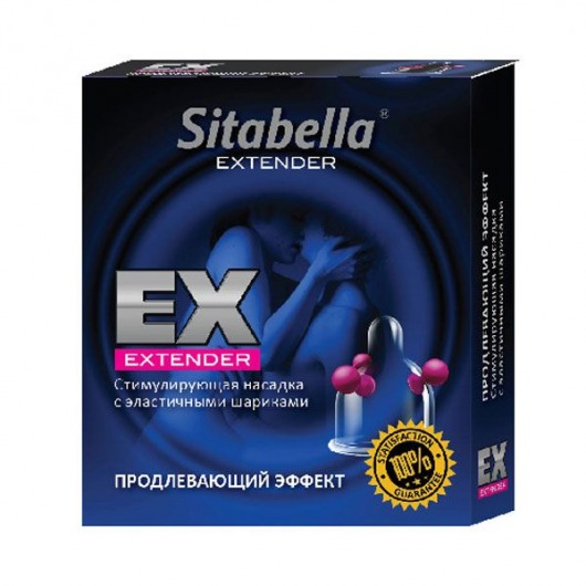 Стимулирующая насадка Sitabella Extender  Продлевающий Эффект - Sitabella - купить с доставкой в Майкопе